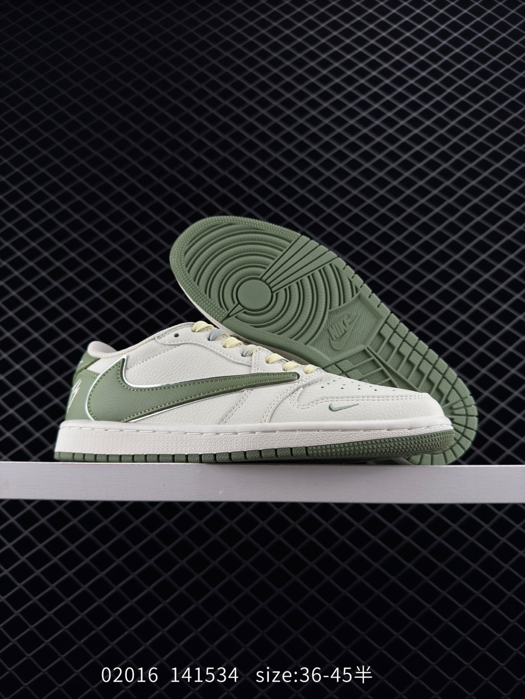 Travis Scott x Air Jordan 1 ” Reverse Mocha “